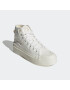 ADIDAS ORIGINALS Sneaker înalt 'Nizza Bonega' bej / alb - Pled.ro