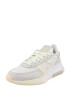 ADIDAS ORIGINALS Sneaker low 'Retropy' bej / crem / verde mentă / alb - Pled.ro