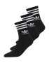 ADIDAS ORIGINALS Șosete negru / alb - Pled.ro