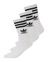 ADIDAS ORIGINALS Șosete negru / alb - Pled.ro