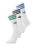 ADIDAS ORIGINALS Șosete 'SOLID CREW' albastru / bleumarin / verde / alb - Pled.ro