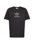 ADIDAS ORIGINALS Tricou 'Trefoil Series Street' gri / negru - Pled.ro