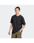 ADIDAS ORIGINALS Tricou 'Rekive' negru - Pled.ro