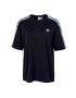 ADIDAS ORIGINALS Tricou negru / alb - Pled.ro