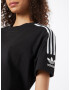 ADIDAS ORIGINALS Tricou negru / alb - Pled.ro