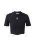 ADIDAS ORIGINALS Tricou negru / alb - Pled.ro