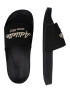 ADIDAS SPORTSWEAR Flip-flops 'Adilette Shower' bej / negru - Pled.ro