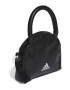 ADIDAS SPORTSWEAR Geantă sport negru / alb murdar - Pled.ro