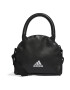 ADIDAS SPORTSWEAR Geantă sport negru / alb murdar - Pled.ro