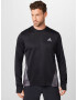 ADIDAS SPORTSWEAR Hanorac sport negru / alb - Pled.ro