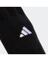 ADIDAS PERFORMANCE Mănuși sport 'Tiro League' negru / alb - Pled.ro