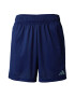 ADIDAS PERFORMANCE Pantaloni sport albastru închis - Pled.ro