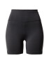 ADIDAS PERFORMANCE Pantaloni sport 'DailyRun' negru - Pled.ro