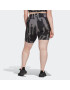 ADIDAS SPORTSWEAR Pantaloni sport 'Thebe Magugu Biker ' gri / gri închis - Pled.ro