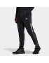 ADIDAS SPORTSWEAR Pantaloni sport gri închis / negru / alb - Pled.ro