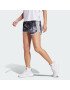 ADIDAS PERFORMANCE Pantaloni sport 'Marathon 20' gri metalic / alb - Pled.ro