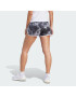 ADIDAS PERFORMANCE Pantaloni sport 'Marathon 20' gri metalic / alb - Pled.ro