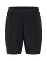 ADIDAS PERFORMANCE Pantaloni sport negru - Pled.ro