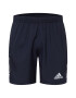 ADIDAS PERFORMANCE Pantaloni sport 'Own the Run' bleumarin / alb - Pled.ro