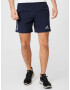 ADIDAS PERFORMANCE Pantaloni sport 'Own the Run' bleumarin / alb - Pled.ro