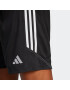 ADIDAS PERFORMANCE Pantaloni sport 'Tiro 23 Club' negru / alb - Pled.ro