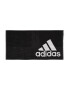 ADIDAS PERFORMANCE Prosop gri / negru - Pled.ro