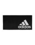 ADIDAS PERFORMANCE Prosop negru / alb - Pled.ro