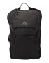 ADIDAS PERFORMANCE Rucsac sport '4CMTE' gri închis / negru - Pled.ro