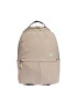 ADIDAS PERFORMANCE Rucsac sport bej - Pled.ro