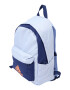 ADIDAS PERFORMANCE Rucsac sport bleumarin / albastru deschis / portocaliu - Pled.ro