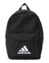 ADIDAS PERFORMANCE Rucsac sport negru / alb - Pled.ro