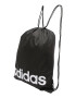 ADIDAS PERFORMANCE Sac pentru sport 'Essentials' negru / alb - Pled.ro