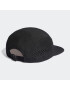 ADIDAS PERFORMANCE Șapcă sport 'X 4D Heat.Rdy Five-Panel' negru - Pled.ro