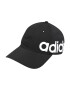 ADIDAS PERFORMANCE Șapcă sport negru / alb - Pled.ro