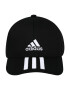 ADIDAS SPORTSWEAR Șapcă sport 'Baseball 3-Stripes ' negru / alb - Pled.ro