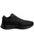 ADIDAS PERFORMANCE Sneaker de alergat 'Duramo 10' negru - Pled.ro