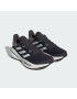 ADIDAS PERFORMANCE Sneaker de alergat 'Solarglide 6' gri metalic / alb - Pled.ro