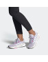 ADIDAS PERFORMANCE Sneaker de alergat 'Solarglide 6' roz / argintiu / alb - Pled.ro