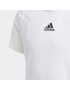 ADIDAS PERFORMANCE Tricou funcțional alb - Pled.ro