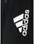 ADIDAS SPORTSWEAR Tricou funcțional negru - Pled.ro