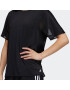 ADIDAS SPORTSWEAR Tricou funcțional negru / alb - Pled.ro