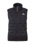 ADIDAS SPORTSWEAR Vestă sport 'X-City Padded ' negru / alb - Pled.ro