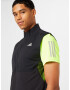 ADIDAS PERFORMANCE Vestă sport 'Ultimate' negru / alb - Pled.ro