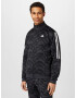 ADIDAS SPORTSWEAR Bluză cu fermoar sport gri închis / negru / alb - Pled.ro