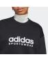 ADIDAS SPORTSWEAR Hanorac sport 'All Szn Fleece Graphic' negru / alb - Pled.ro