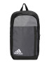 ADIDAS SPORTSWEAR Rucsac sport gri închis / negru / alb murdar - Pled.ro