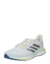 ADIDAS SPORTSWEAR Sneaker de alergat 'Supernova+' bleumarin / albastru deschis / gri închis / verde limetă / alb - Pled.ro