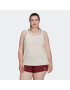 ADIDAS SPORTSWEAR Sport top 'Essentials Yoga Rib' bej - Pled.ro