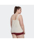 ADIDAS SPORTSWEAR Sport top 'Essentials Yoga Rib' bej - Pled.ro