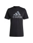 ADIDAS SPORTSWEAR Tricou funcțional albastru / gri / negru - Pled.ro